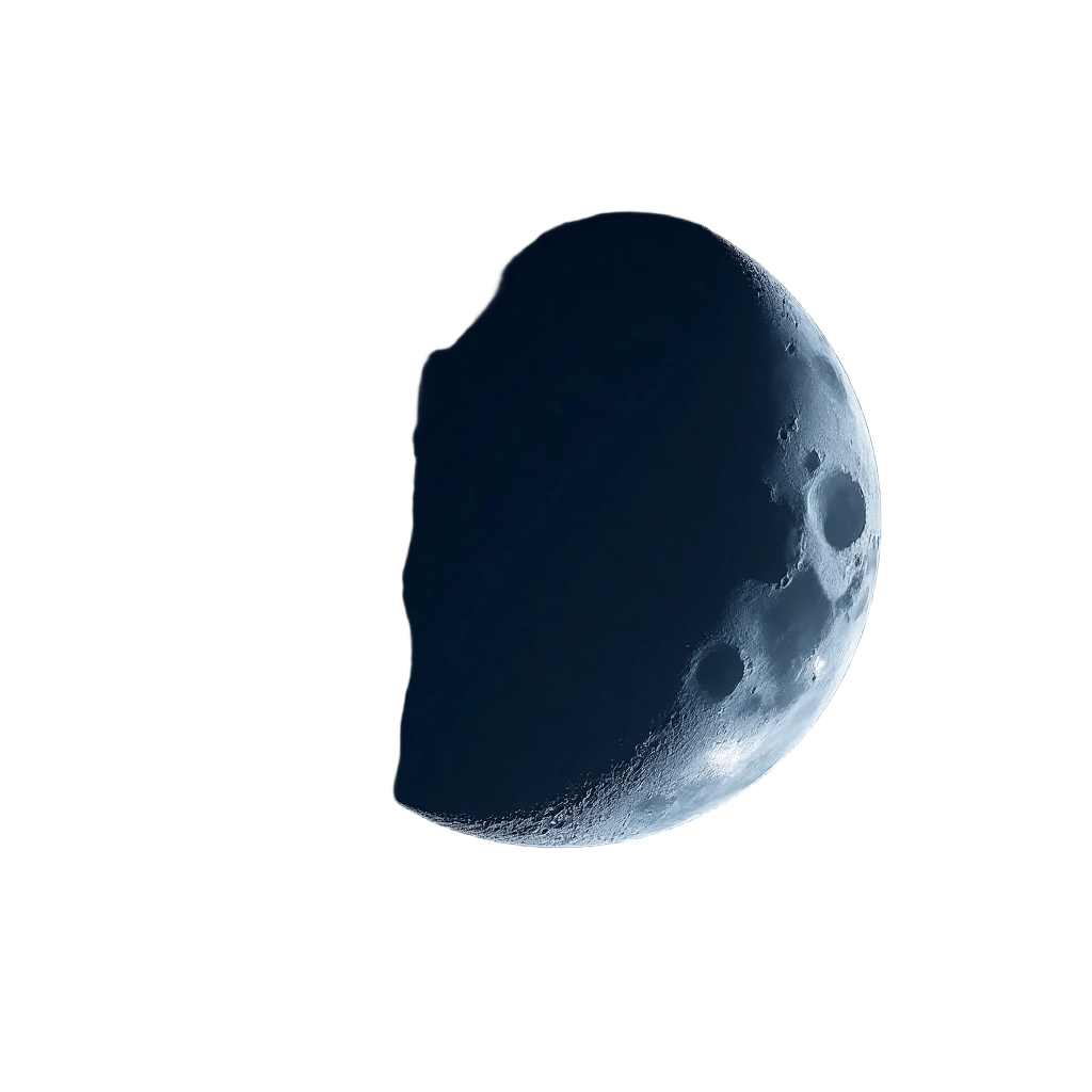 Lunar Profile