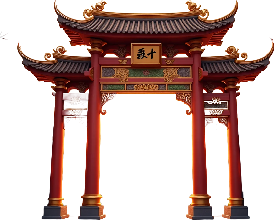 Traditional Chinese Gate