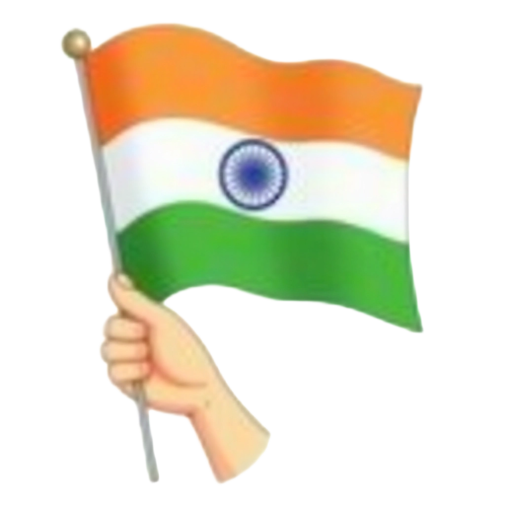 Indian Flag Emoji